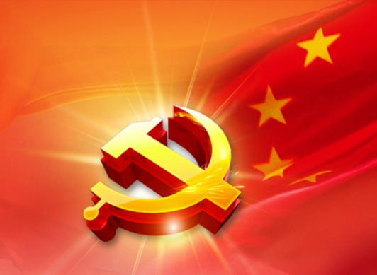 ML.COM-米兰(中国)清美党总支：厚植民族团结热土 推动ML.COM-米兰(中国)
高质量发展